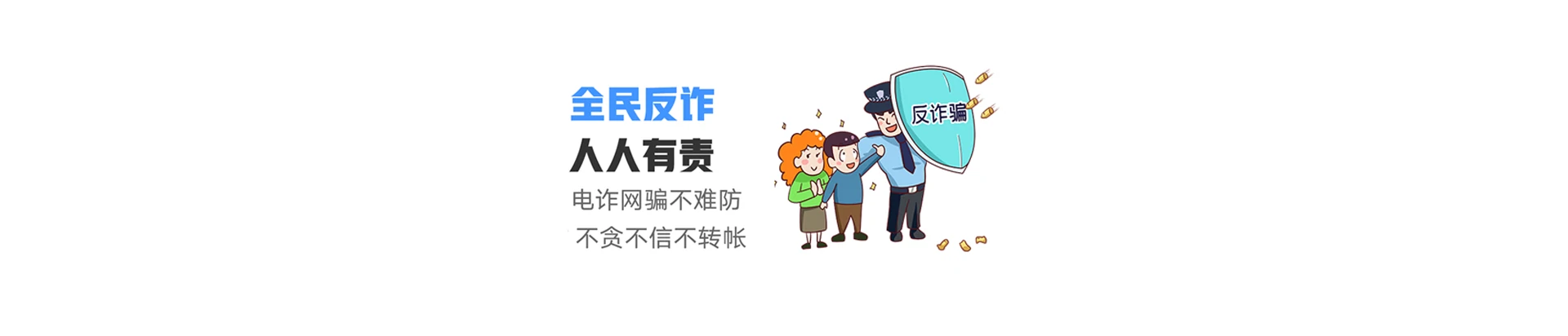 双鸭山联通宽带